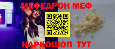 не бодяженный Гай