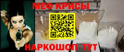 не бодяженный Гай