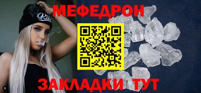 не бодяженный Гай