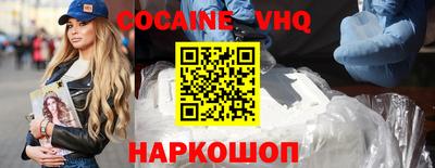 гашик Гатчина