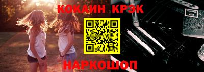 трава Гагарин