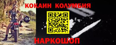 не бодяженный Гай