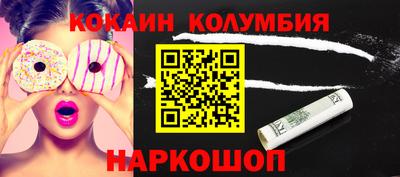 не бодяженный Гай