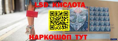 трава Гагарин