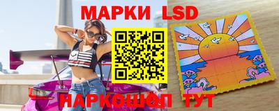 трава Гагарин