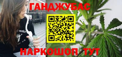 не бодяженный Гай