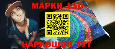 крисы Гусиноозёрск