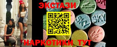 трава Гагарин