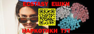 не бодяженный Гай