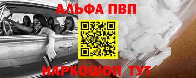 мдпв Гусев