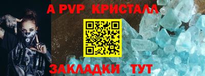 не бодяженный Гай