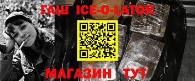 не бодяженный Гай