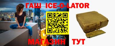 не бодяженный Гай