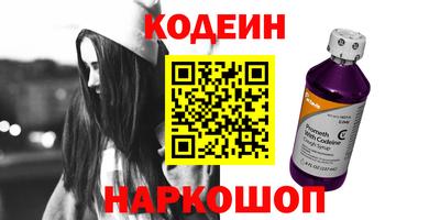 трава Гагарин