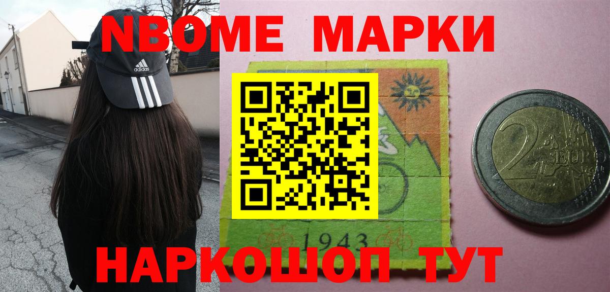LSD-25 экстази кислота  Лсд 25 экстази  Лсд 25 экстази ecstasy  Карабулак  Вход с VPN 