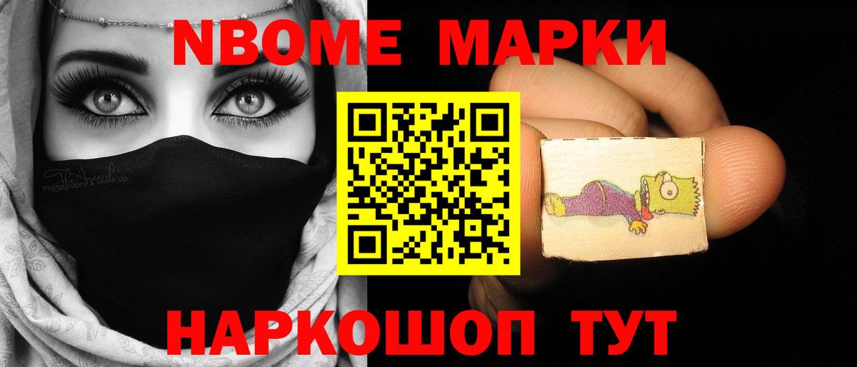Лсд 25 экстази кислота Карабулак